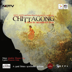 Unknown Chittagong