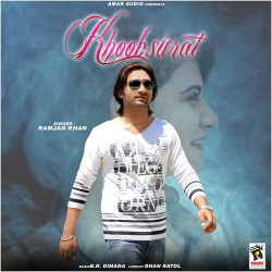 Punjabi Unknown