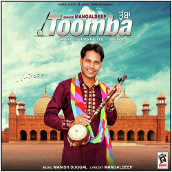 Punjabi Unknown
