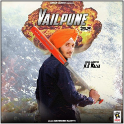 Punjabi Unknown