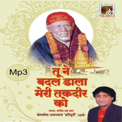 Hindi Unknown