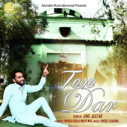 Unknown Tere Dar