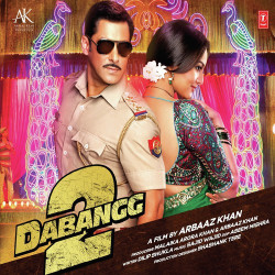 Unknown Dabangg 2
