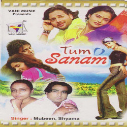 Unknown Tum Sanam