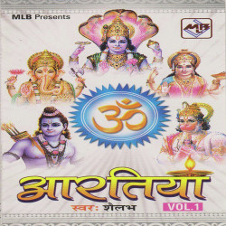 Hindi Unknown