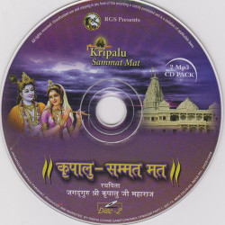 Hindi Unknown