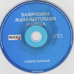 Hindi-Singles Unknown