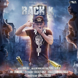 Unknown Bach K