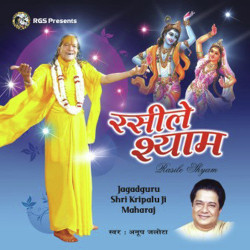 Hindi Unknown