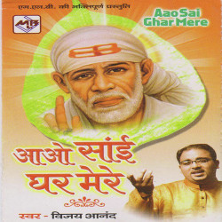 Hindi Unknown
