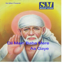 Hindi Unknown