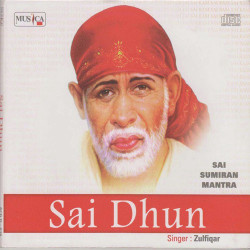 Hindi-Singles Unknown