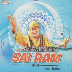 Hindi-Singles Unknown