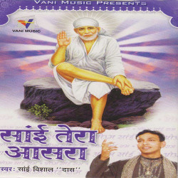 Hindi Unknown
