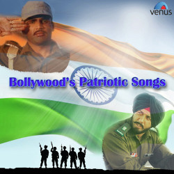 Unknown Bollywood s Patriotic Songs