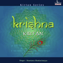 Unknown Krishna Kirtan