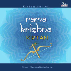 Unknown Rama Krishna Kirtan