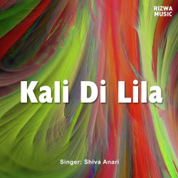 Unknown Kali Di Lila