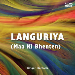 Unknown Languriya (Maa Ki Bhentein)