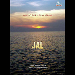 Unknown Music For Relaxation - Jal