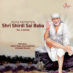 Unknown Divya Kathayein - Shri Shirdi Sai Baba Vol 2 (Hindi)