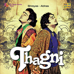 Unknown Thagni
