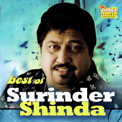 Unknown Best Of Surinder Shinda