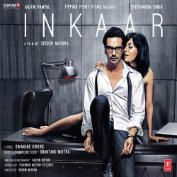 Unknown Inkaar