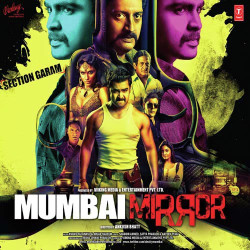 Unknown Mumbai Mirror