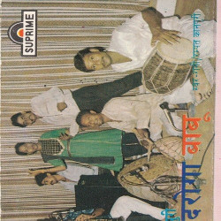 Hindi Unknown