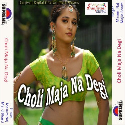 Hindi Unknown