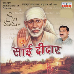 Hindi Unknown