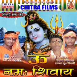 Hindi Unknown