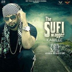 Unknown The Sufi Swagger