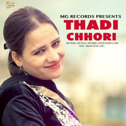 Unknown Thadi Chhori