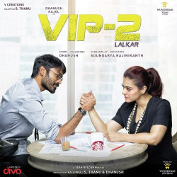Unknown VIP 2 Lalkar