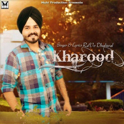 Punjabi Unknown