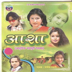 Hindi Unknown