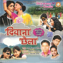 Hindi Unknown
