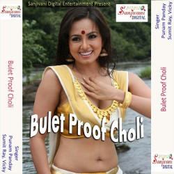 Hindi Unknown