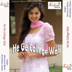 Hindi Unknown