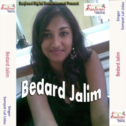 Unknown Bedard Jalim