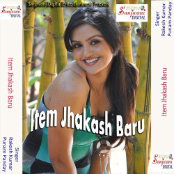 Hindi Unknown