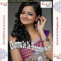 Hindi Unknown
