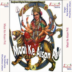 Hindi Unknown
