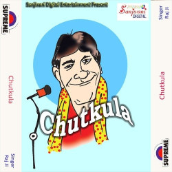 Hindi-Singles Unknown