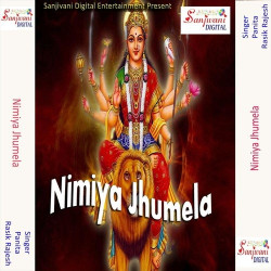 Hindi Unknown