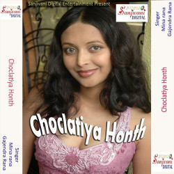 Hindi Unknown