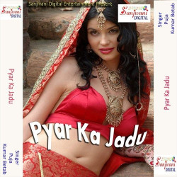 Hindi Unknown