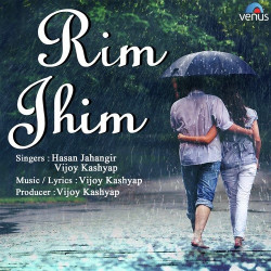 Unknown Rim Jhim